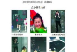 吃瓜娱乐少女和狗仔,揭秘娱乐圈幕后风云