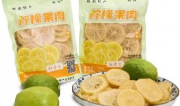 酸角带货主播娱乐吃瓜,酸爽酸角带货新风尚