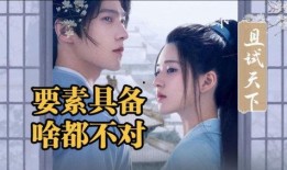 娱乐吃瓜酱电影选座,电影选座攻略，解锁观影新姿势