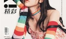 娱乐吃瓜少女,揭秘“吃瓜少女生”的娱乐圈幕后故事