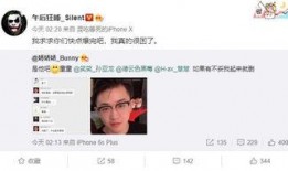 知乎大v娱乐圈吃瓜,揭秘明星幕后真相！