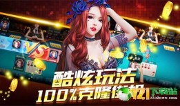 娱乐吃瓜酱游戏推荐,娱乐吃瓜酱带你探索最新热门游戏！