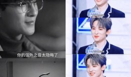 娱乐圈直播爆料吃瓜